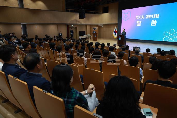 20260601 - 6월 직원조회(문화홀, 권한대행) 의 사진
