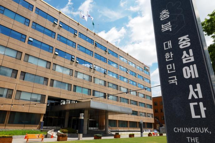 20260605 - 도청 전경 의 사진