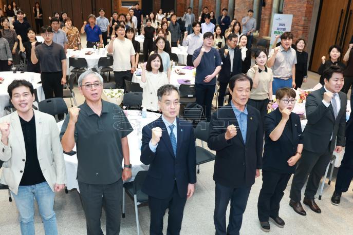 20260605 - 2026년 제31회 환경의 날 기념식(대회의실 경부) 의 사진