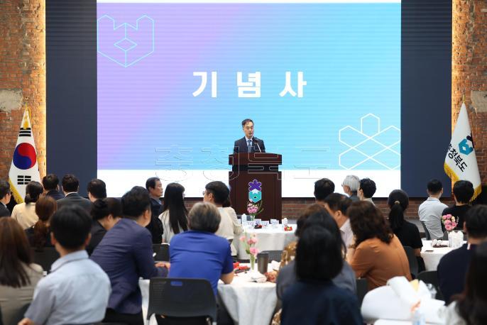 20260605 - 2026년 제31회 환경의 날 기념식(대회의실 경부) 의 사진