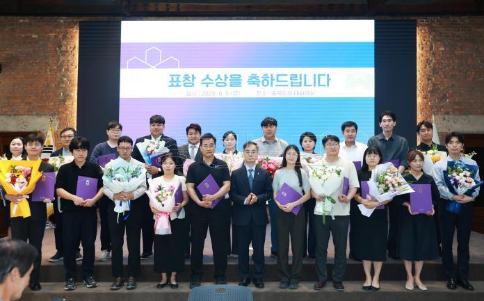 20260605 - 2026년 제31회 환경의 날 기념식(대회의실 경부) 의 사진