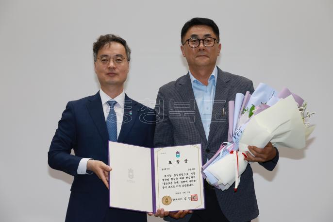 20260609 - 충북 품질혁신 경영대회(오스코, 경제) 의 사진