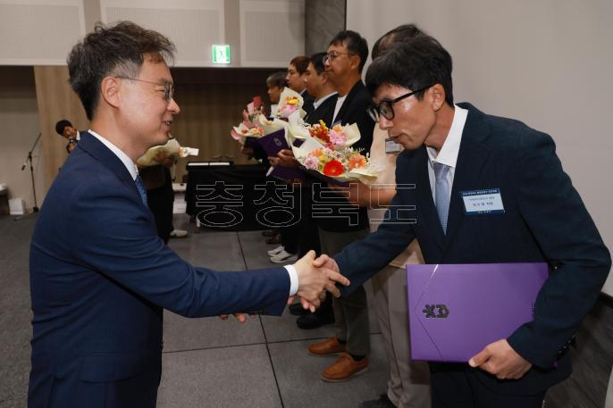 20260609 - 충북 품질혁신 경영대회(오스코, 경제) 의 사진