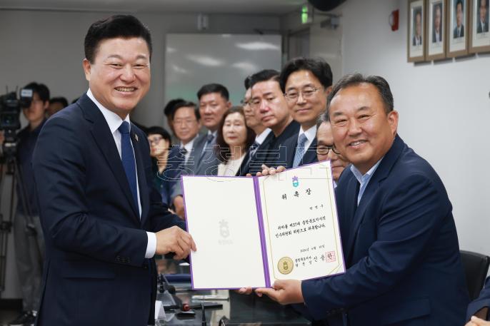 20260610 - 제37대 도지사직 인수위원회 위촉식(충북연구원, 당선인) 의 사진