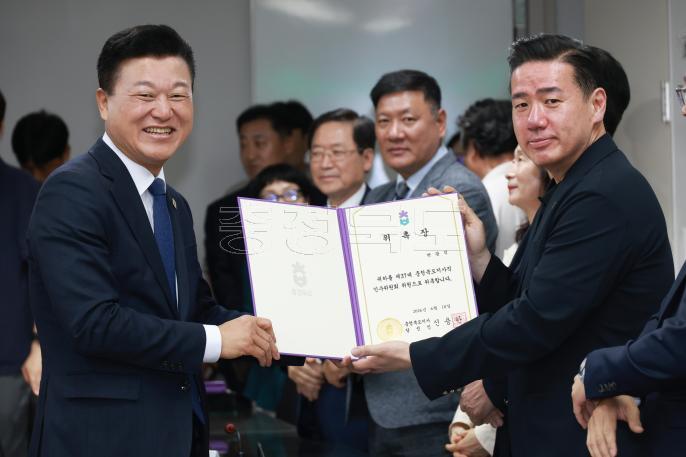 20260610 - 제37대 도지사직 인수위원회 위촉식(충북연구원, 당선인) 의 사진
