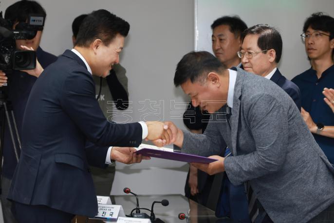 20260610 - 제37대 도지사직 인수위원회 위촉식(충북연구원, 당선인) 의 사진