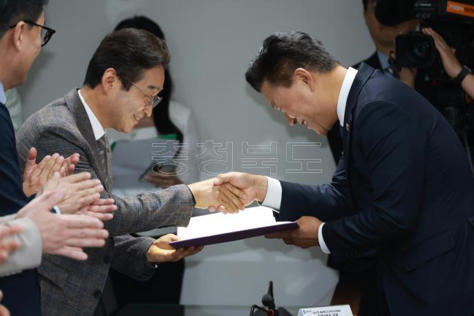 20260610 - 제37대 도지사직 인수위원회 위촉식(충북연구원, 당선인) 의 사진