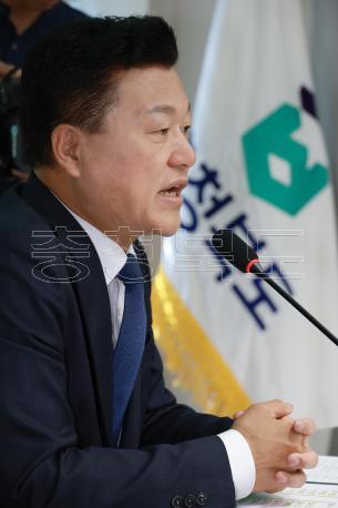 20260610 - 제37대 도지사직 인수위원회 위촉식(충북연구원, 당선인) 의 사진