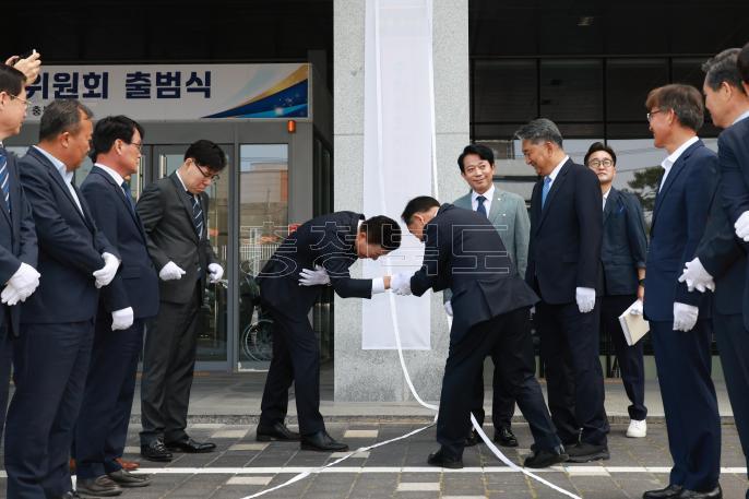 20260610 - 제37대 도지사직 인수위원회 현판식(충북연구원, 당선인) 의 사진