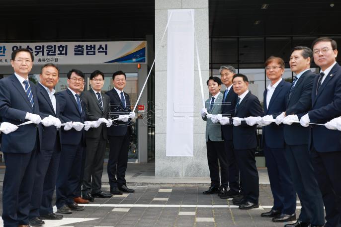 20260610 - 제37대 도지사직 인수위원회 현판식(충북연구원, 당선인) 의 사진