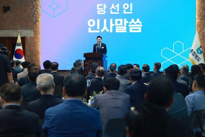 20260616 - 충북도지사직 인수위원회 자문위원 위촉식(대회의실, 당선인) 의 사진