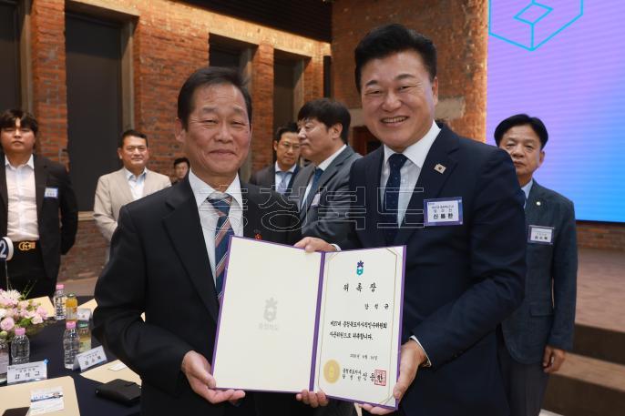 20260616 - 충북도지사직 인수위원회 자문위원 위촉식(대회의실, 당선인) 의 사진