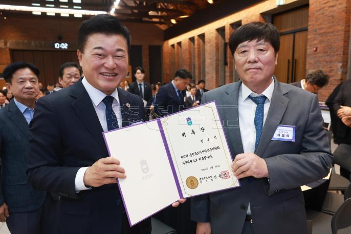 20260616 - 충북도지사직 인수위원회 자문위원 위촉식(대회의실, 당선인) 의 사진