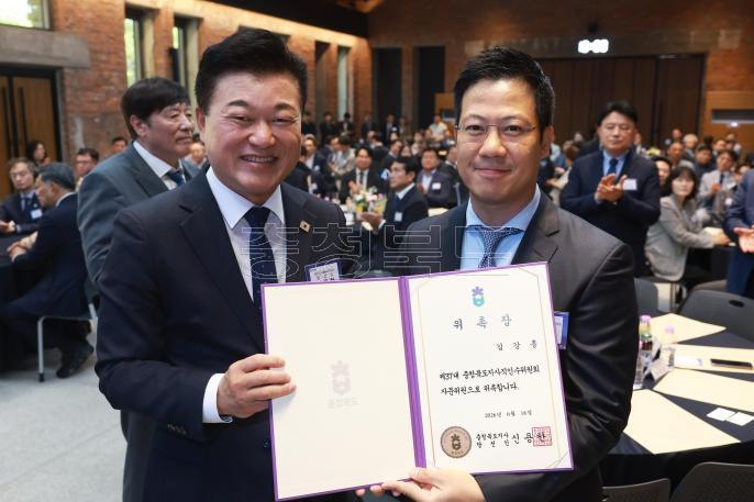20260616 - 충북도지사직 인수위원회 자문위원 위촉식(대회의실, 당선인) 의 사진