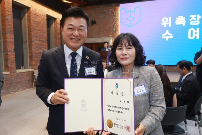 20260616 - 충북도지사직 인수위원회 자문위원 위촉식(대회의실, 당선인) 의 사진