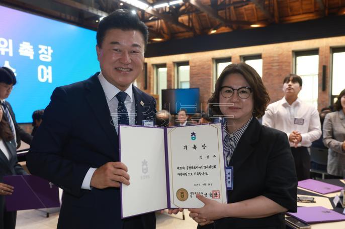 20260616 - 충북도지사직 인수위원회 자문위원 위촉식(대회의실, 당선인) 의 사진