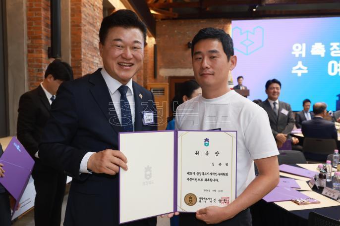 20260616 - 충북도지사직 인수위원회 자문위원 위촉식(대회의실, 당선인) 의 사진