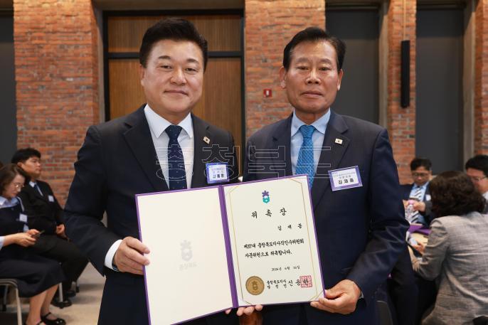 20260616 - 충북도지사직 인수위원회 자문위원 위촉식(대회의실, 당선인) 의 사진