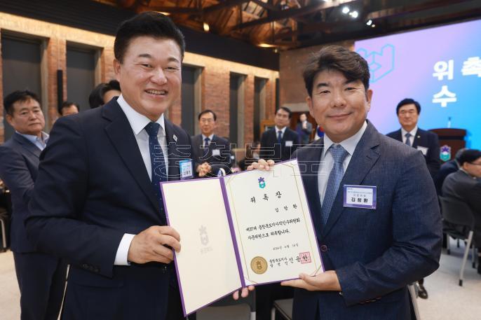 20260616 - 충북도지사직 인수위원회 자문위원 위촉식(대회의실, 당선인) 의 사진