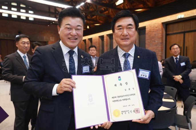 20260616 - 충북도지사직 인수위원회 자문위원 위촉식(대회의실, 당선인) 의 사진