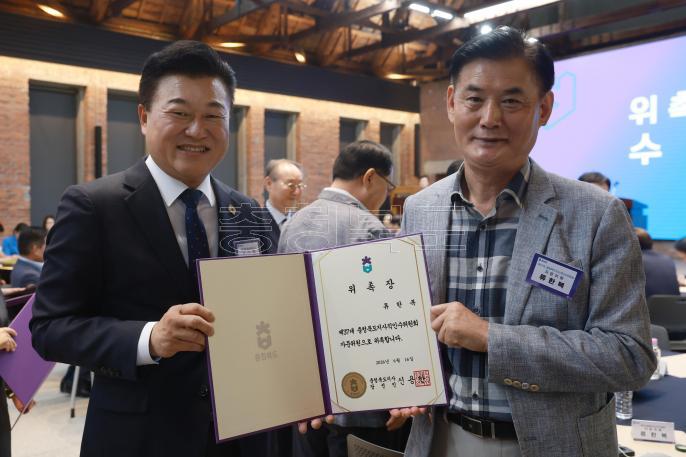 20260616 - 충북도지사직 인수위원회 자문위원 위촉식(대회의실, 당선인) 의 사진