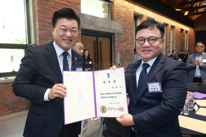 20260616 - 충북도지사직 인수위원회 자문위원 위촉식(대회의실, 당선인) 의 사진
