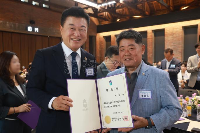 20260616 - 충북도지사직 인수위원회 자문위원 위촉식(대회의실, 당선인) 의 사진
