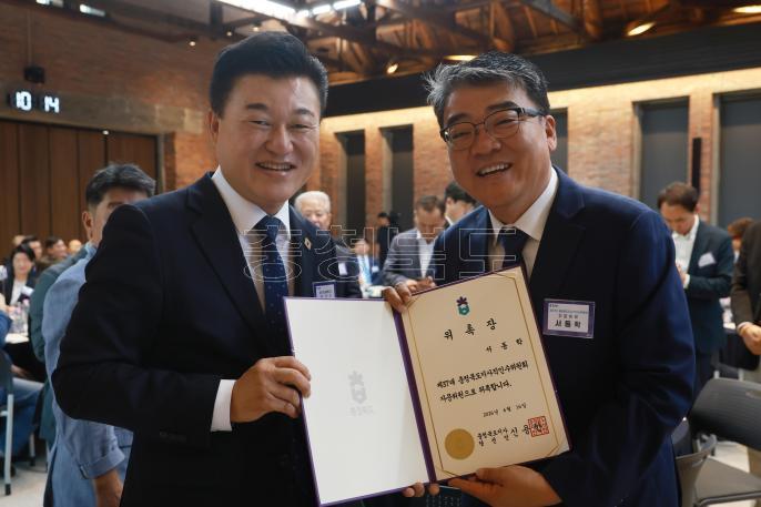 20260616 - 충북도지사직 인수위원회 자문위원 위촉식(대회의실, 당선인) 의 사진