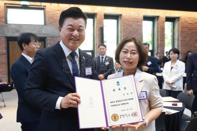 20260616 - 충북도지사직 인수위원회 자문위원 위촉식(대회의실, 당선인) 의 사진