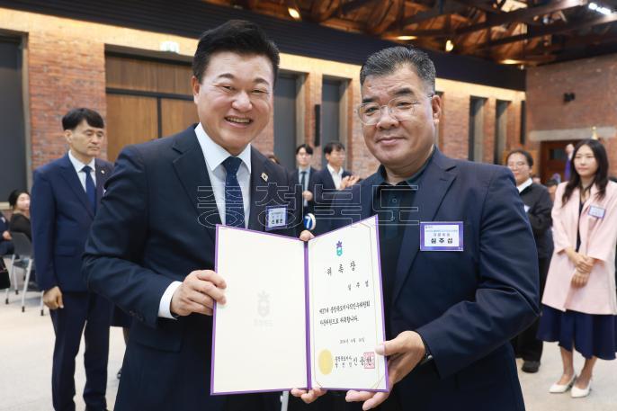 20260616 - 충북도지사직 인수위원회 자문위원 위촉식(대회의실, 당선인) 의 사진
