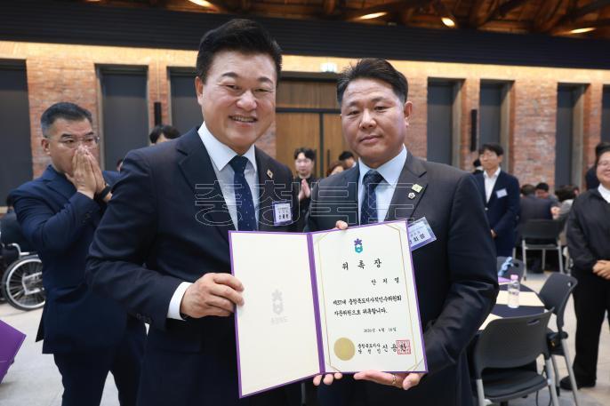 20260616 - 충북도지사직 인수위원회 자문위원 위촉식(대회의실, 당선인) 의 사진