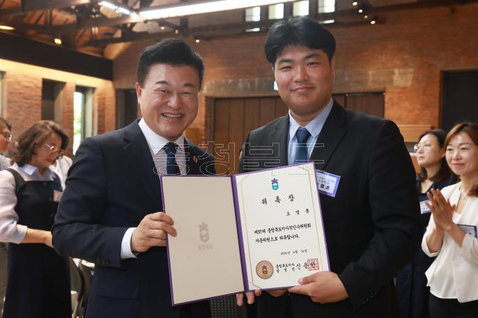 20260616 - 충북도지사직 인수위원회 자문위원 위촉식(대회의실, 당선인) 의 사진