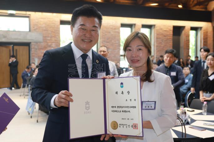 20260616 - 충북도지사직 인수위원회 자문위원 위촉식(대회의실, 당선인) 의 사진
