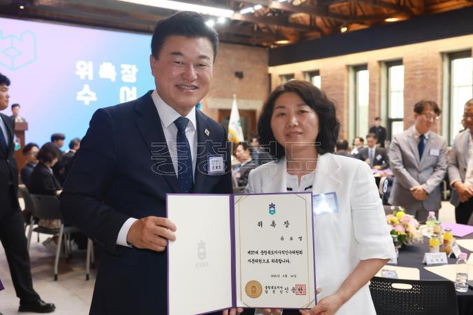 20260616 - 충북도지사직 인수위원회 자문위원 위촉식(대회의실, 당선인) 의 사진