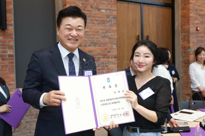 20260616 - 충북도지사직 인수위원회 자문위원 위촉식(대회의실, 당선인) 의 사진