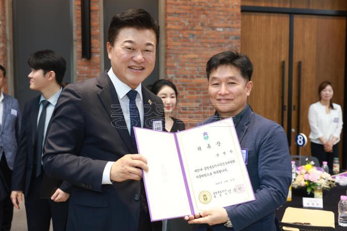 20260616 - 충북도지사직 인수위원회 자문위원 위촉식(대회의실, 당선인) 의 사진