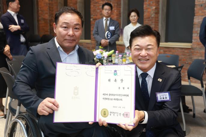 20260616 - 충북도지사직 인수위원회 자문위원 위촉식(대회의실, 당선인) 의 사진