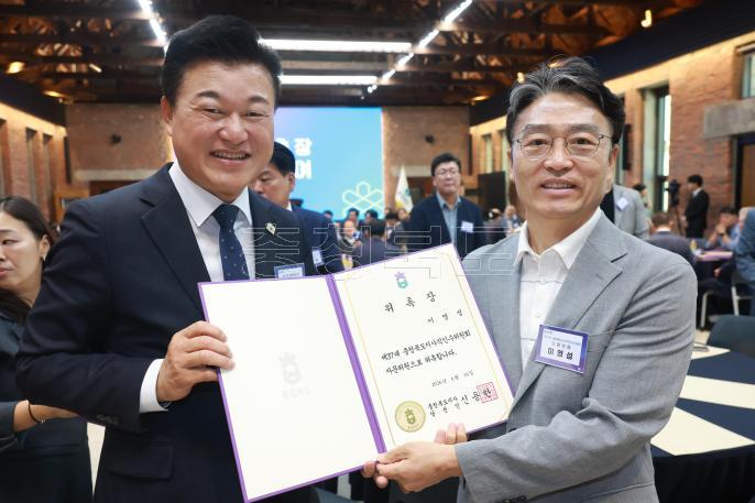 20260616 - 충북도지사직 인수위원회 자문위원 위촉식(대회의실, 당선인) 의 사진