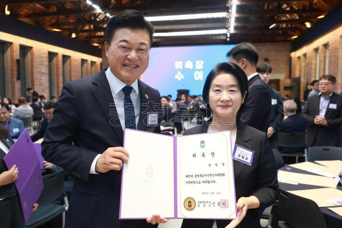 20260616 - 충북도지사직 인수위원회 자문위원 위촉식(대회의실, 당선인) 의 사진