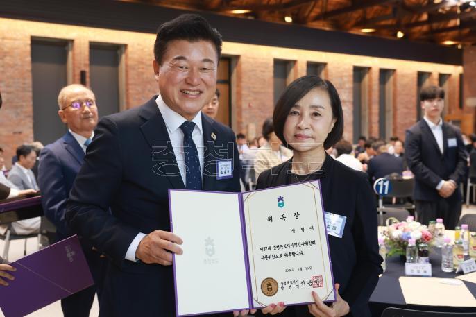 20260616 - 충북도지사직 인수위원회 자문위원 위촉식(대회의실, 당선인) 의 사진