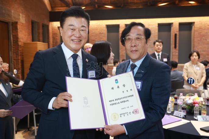 20260616 - 충북도지사직 인수위원회 자문위원 위촉식(대회의실, 당선인) 의 사진