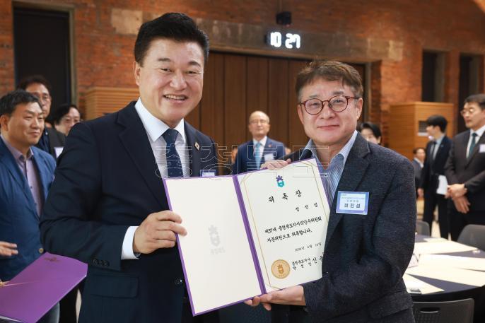 20260616 - 충북도지사직 인수위원회 자문위원 위촉식(대회의실, 당선인) 의 사진