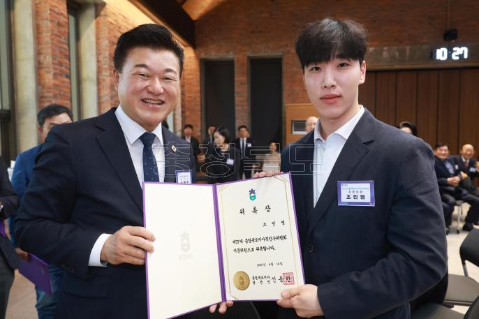20260616 - 충북도지사직 인수위원회 자문위원 위촉식(대회의실, 당선인) 의 사진