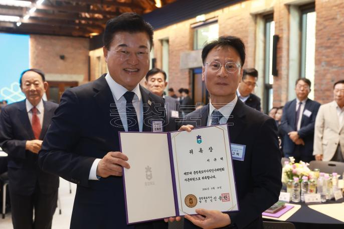 20260616 - 충북도지사직 인수위원회 자문위원 위촉식(대회의실, 당선인) 의 사진