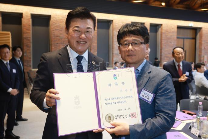 20260616 - 충북도지사직 인수위원회 자문위원 위촉식(대회의실, 당선인) 의 사진