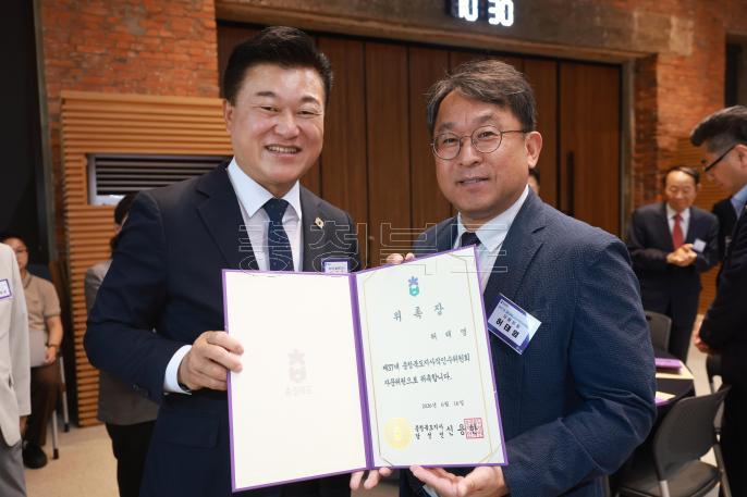 20260616 - 충북도지사직 인수위원회 자문위원 위촉식(대회의실, 당선인) 의 사진
