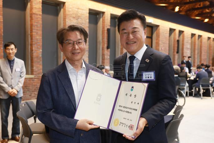 20260616 - 충북도지사직 인수위원회 자문위원 위촉식(대회의실, 당선인) 의 사진
