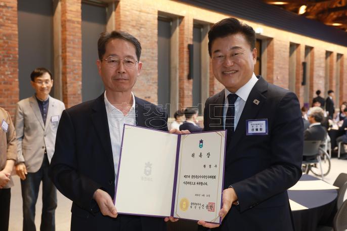 20260616 - 충북도지사직 인수위원회 자문위원 위촉식(대회의실, 당선인) 의 사진