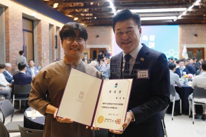 20260616 - 충북도지사직 인수위원회 자문위원 위촉식(대회의실, 당선인) 의 사진