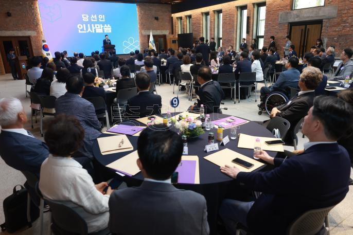 20260616 - 충북도지사직 인수위원회 자문위원 위촉식(대회의실, 당선인) 의 사진